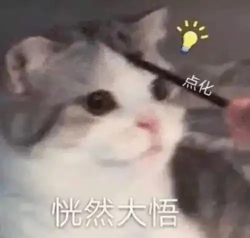 男生最爱在厕所做这种事哈哈哈这是什么沙雕
