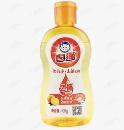 白猫洗洁精素材图片免费下载高清png千库网图片编号4528589