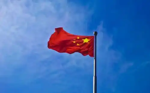 五星红旗就是我们心中的长城今天我们筑起新的长城