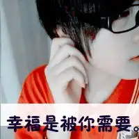 男人伤心流泪图片带字微信头像图片大全