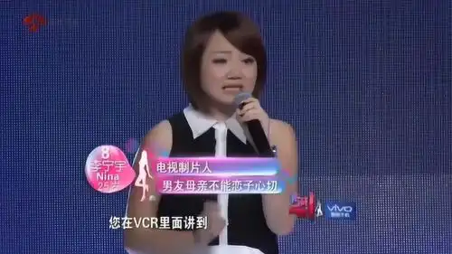 男嘉宾看完素颜照,竟牵手51岁高龄女神,年轻漂亮的爆灯女都不要