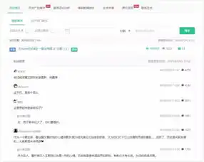 公众号榜单top30,混子曰日食记喜茶强势上榜
