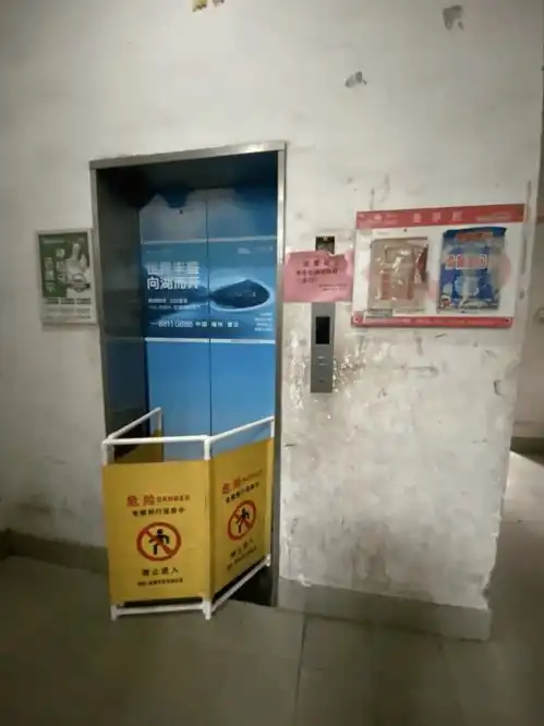 电梯吃人事件频发,盲目自救等于自杀
