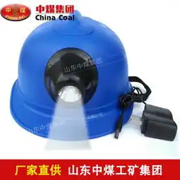 led礼品品牌led礼品采购图片批发