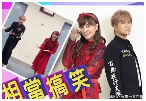 罗志祥再扮朱碧石,他能靠男扮女装让事业回春吗