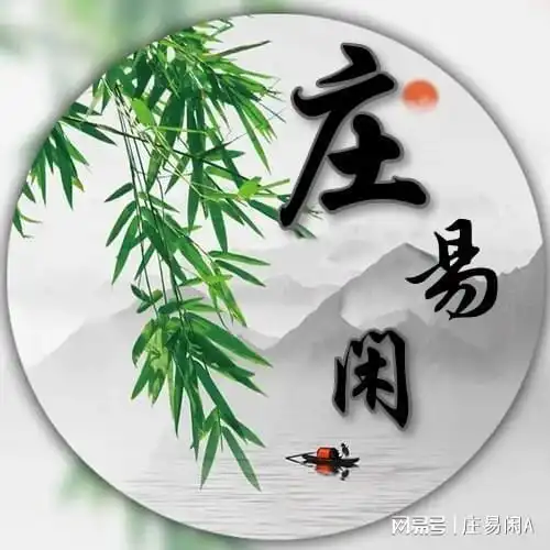 手机上玩彩票输了好多钱怎么办有什么办法追回翻身吗
