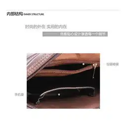 红豆沉稳大气男士棕色斜挎包商务休闲男包gh206171283