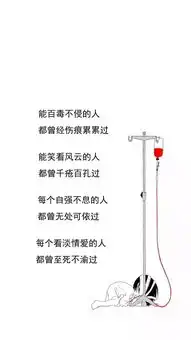 诺基亚有内鬼,终止交易抖音超火壁纸等你来拿

