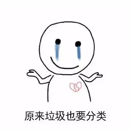 溧阳呵呵10月23日当你看到别的女孩子妄图靠近你男朋友时...