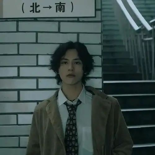 ins丧丧的男头
