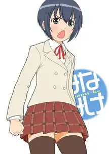 画男硬说女这些帅气可爱的小萝莉你都认识么