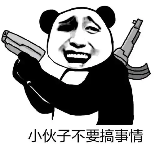 中国科创的需求想创意与找风口你都经历过
