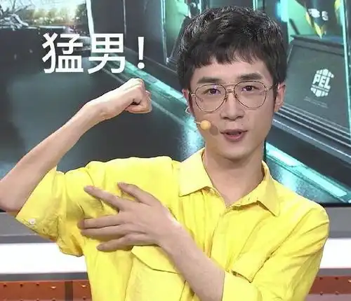 七鹤大人失去美颜太过青涩,艾比外貌差距不大,就是男性特性明显