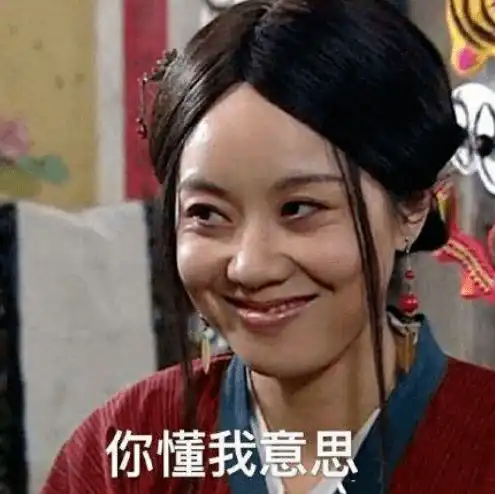 比绿茶还刺激这个让男生沉迷的心疼giegie到底是什么梗