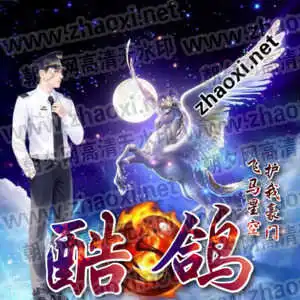 qq头像在线制作动态qq头像设计透明素材,第8页朝夕网
