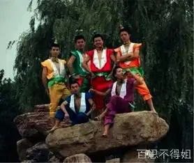 葫芦七兄弟,我隐身了