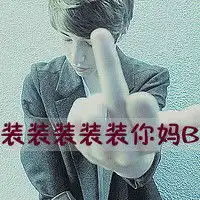 0视频直播全集0资料大全yy官方
