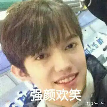 自拍丑,他拍好看是什么体验