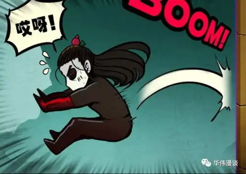 尸兄寒海冰魔蛟早被尸王收服,不死原体或是寒海冰魔蛟的身体