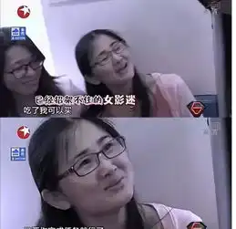 鹿晗李易峰宋仲基帅又怎样妹子们只爱这个丑男