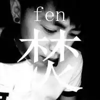 好看的男生头像情侣的也可以最好是带字的懒得上百度查了,谢谢喽