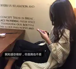 文字头像
