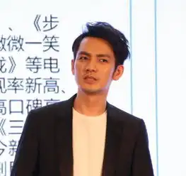 钟汉良黑色西装帅气亮相尽显成熟男人魅力
