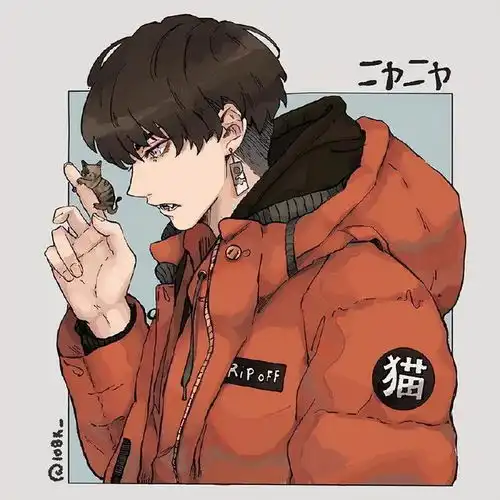 cg原画插画教程糟糕是心动的感觉二次元动漫男生霸道高冷系
