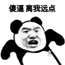 上海某高校男生课上偷拍女生裙底,被同学当场抓牢
