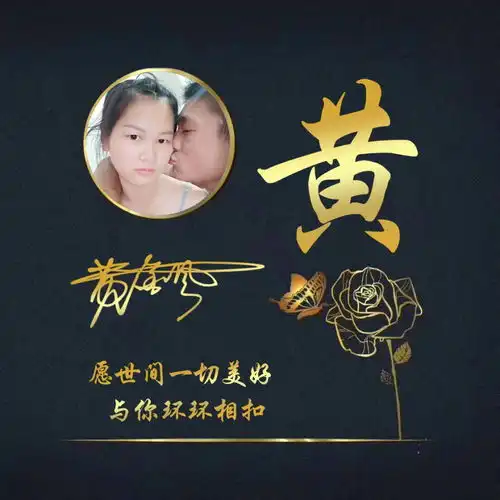 好看的微信头像又来了,最新3d特效励志签名头像不忘初心逐梦前行