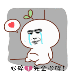 王者荣耀3年了曾经和你开黑的人还在吗答应我,珍惜当下