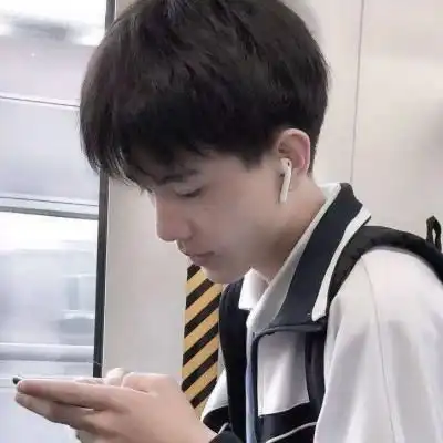 一起走过夏天的人,是不是会更难忘男生头像我要个性网
