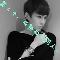 冷酷男生头像真人黑白微信头像图片大全
