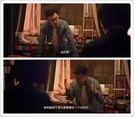 论烧钱,女人根本不是男人的对手