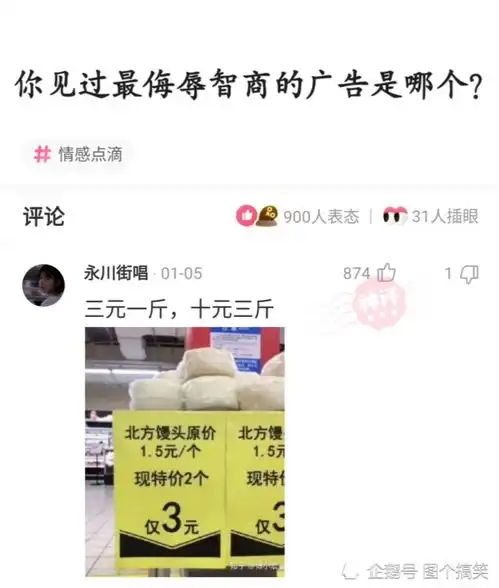 神评论为什么男人分手后拉黑一切联系方式不留余地,做个朋友不行吗