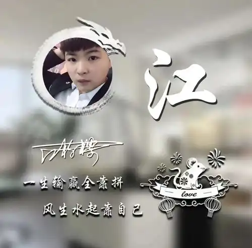您的微信头像该换了,新款38张高清商务连笔签名头像,有你的吗