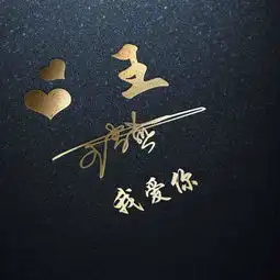 33张高端3d商务签名头像,大气励志微信头像,来给自己换个头像吧
