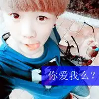 时间男生qq头像想用时间留下你