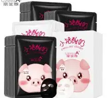 黄页88高清图片