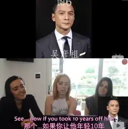 洋妞说,她们看到这些亚洲男人后,根本把持不住