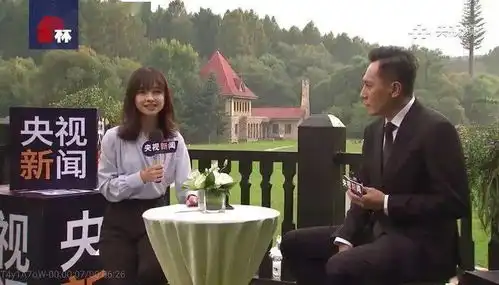 王冰冰,不是你老婆