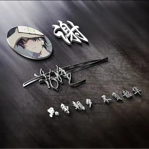 微信头像,精选40张2021牛气冲天励志签名头像,你留言我制作
