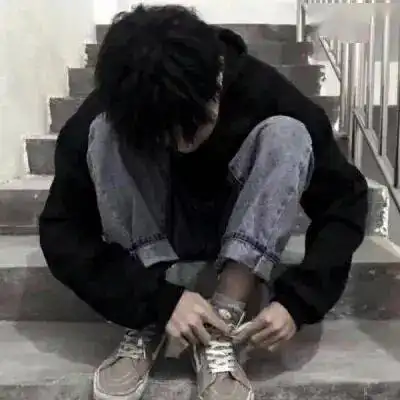 丧头像呀