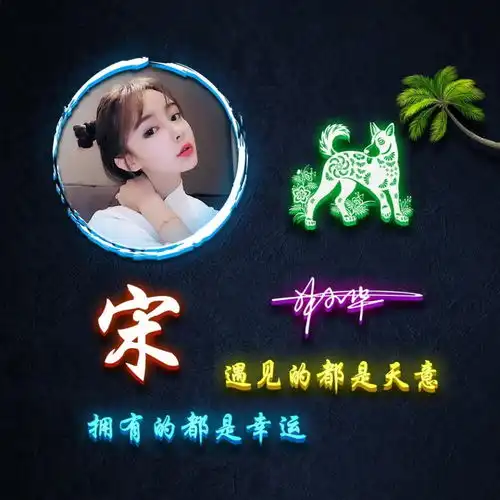你的微信头像多久没换了,36张高清个性励志签名头像,喜欢请带走