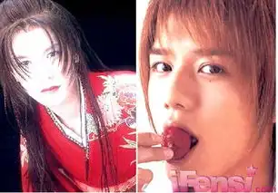 周渝民罗志祥吴尊钟汉良男星扮女装滑稽样