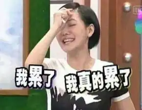 好物男人要臭美起来,没女人什么事儿了微笑脸