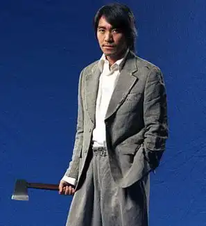 赵本山缔造三十亿商业帝国揭秘娱乐圈顶级富豪