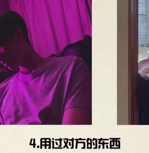你有多少个兄弟呢,心理学,兄弟,朋友,男生,省出美好传递爱,我要上.