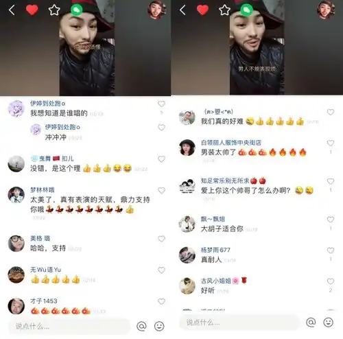 女人眼里的男人什么样快手90后宝妈用硬汉魔表给出答案