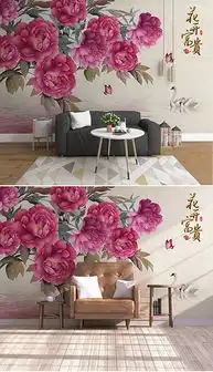 tif分层手绘牡丹花背景